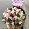 gio hoa mung sinh nhat de thuong