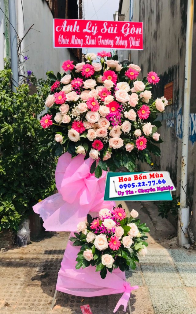 Shop Hoa Tươi Tân Phú Đông, Tiền Giang